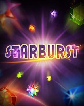 starburst Image